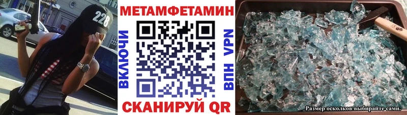 Amphetamine 98%  Красноуфимск 