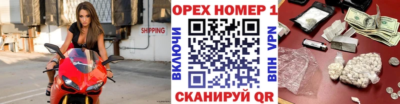 COCAIN Боливия  Красноуфимск 