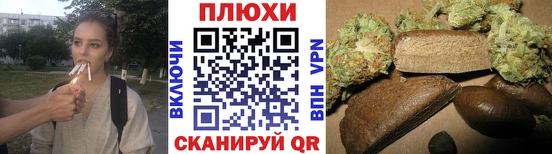 Гашиш убойный  hydra   Красноуфимск 
