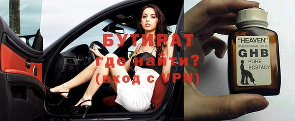 каннабис Нея