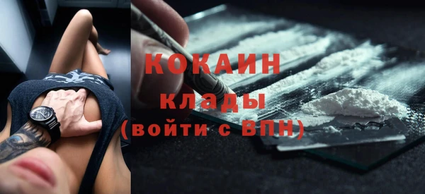 МДПВ Надым