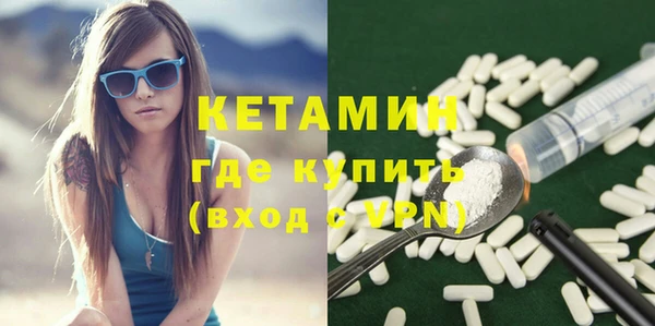 МДПВ Надым