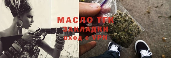 каннабис Нея