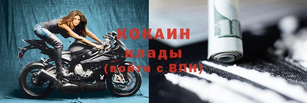каннабис Нея