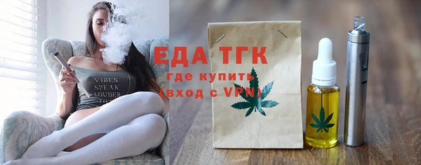 MDMA Premium VHQ Нефтекумск
