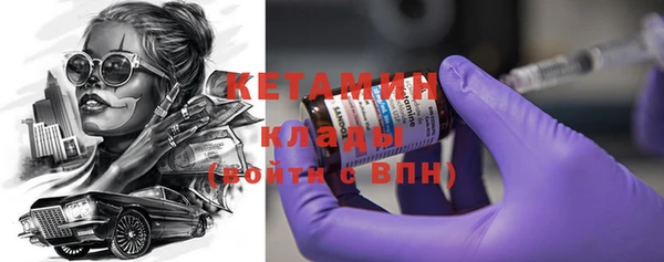 соль курить ск Нефтегорск