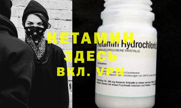 МДПВ Надым