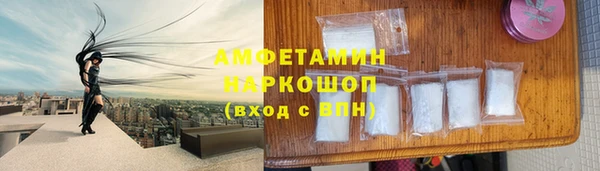 герыч Наволоки