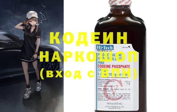 ешки Зуевка