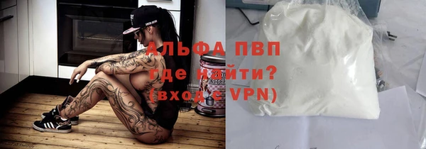 MDMA Михайловка