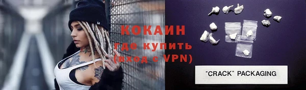 каннабис Нея