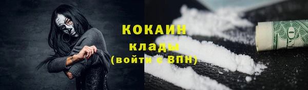 МДПВ Надым