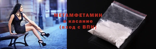 МДПВ Надым