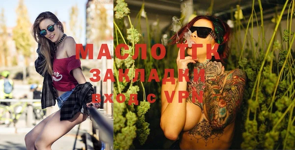 каннабис Нея