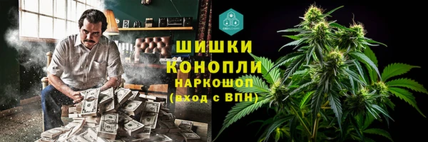 герыч Наволоки