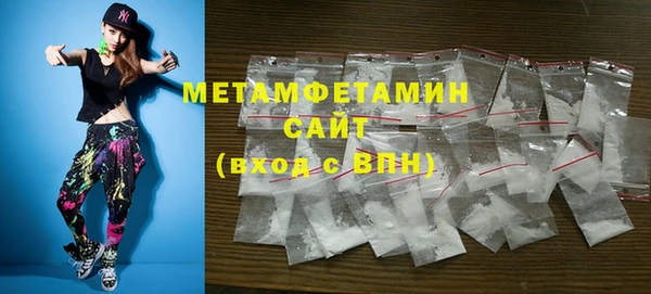 герыч Наволоки