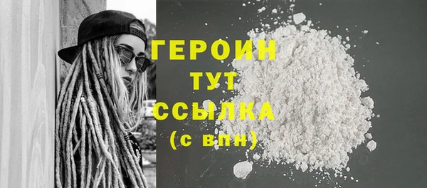 MDMA Premium VHQ Нефтекумск