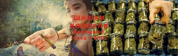 первитин Навашино