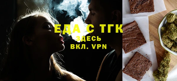 MDMA Premium VHQ Нефтекумск