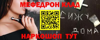 гидропоника Балаково