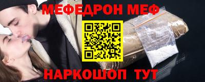 гидропоника Балаково