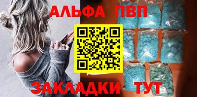 мефедрон мука Балашиха