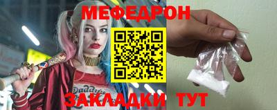 гидропоника Балаково