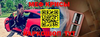гидропоника Балаково