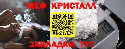 гашишное масло Азнакаево