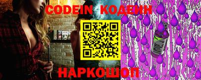 гидропоника Балаково