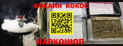 мефедрон мука Балашиха