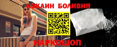 гидропоника Балаково