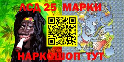 гашишное масло Азнакаево