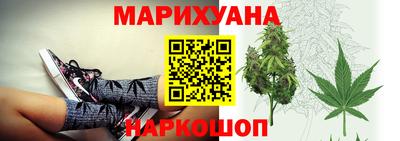 мефедрон мука Балашиха