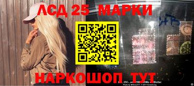 мефедрон мука Балашиха