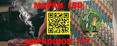 мефедрон мука Балашиха