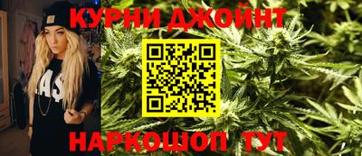 мефедрон мука Балашиха