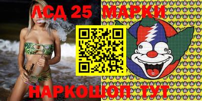 гашишное масло Азнакаево