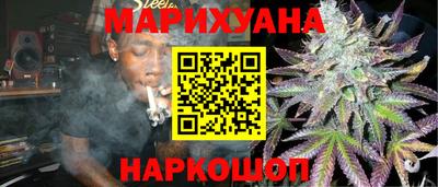 бошки Балахна
