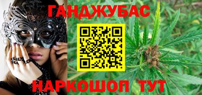 мефедрон мука Балашиха