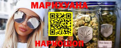 гашишное масло Азнакаево