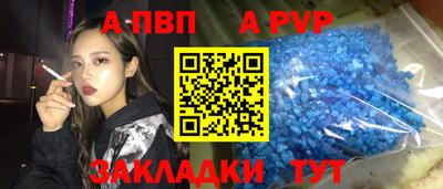 мефедрон мука Балашиха