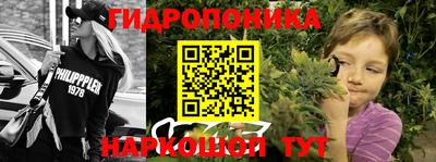 мефедрон мука Балашиха