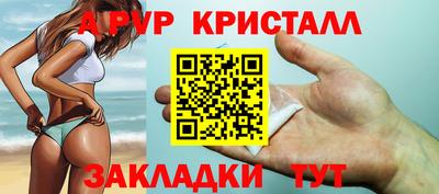 мефедрон мука Балашиха