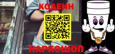 гидропоника Балаково