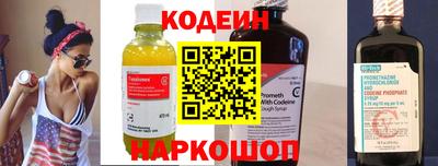 мефедрон мука Балашиха