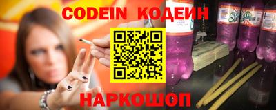 мефедрон мука Балашиха