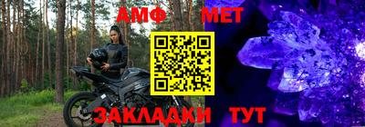 мефедрон мука Балашиха