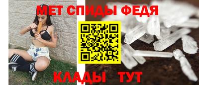 гашишное масло Азнакаево