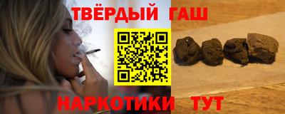 гидропоника Балаково
